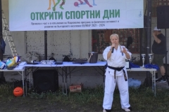 viber_изображение_2024-06-29_13-13-13-508